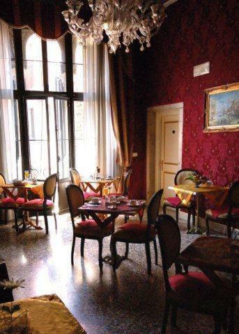 Hotel Residenza San Maurizio