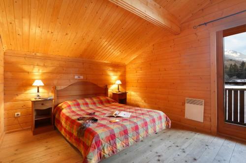 R�sidence N�m�a Les Chalets Du Bois De Champelle