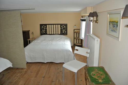 Apartamento En Avignon