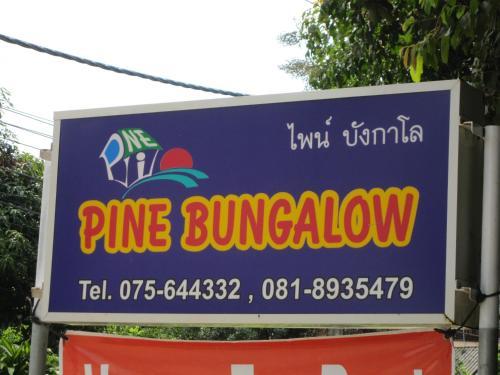 Hotel Pine Bungalow Krabi