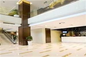 Hotel Holiday Inn Temple Of Heaven