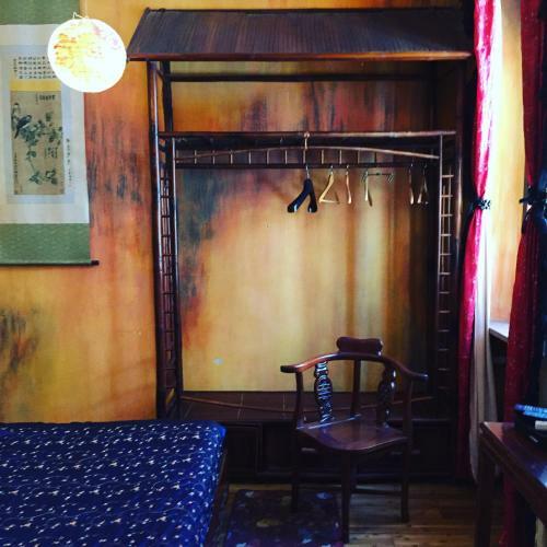 Bed & Breakfast Vietnamonamour