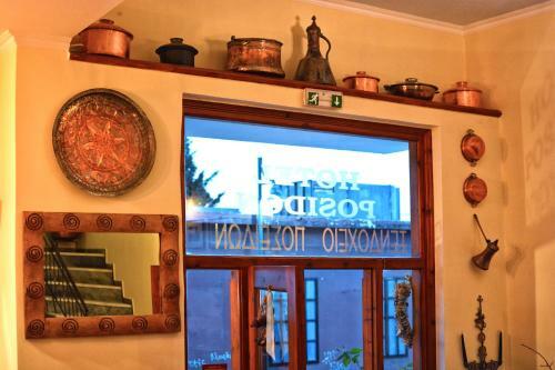 Hostal Pension Posidon