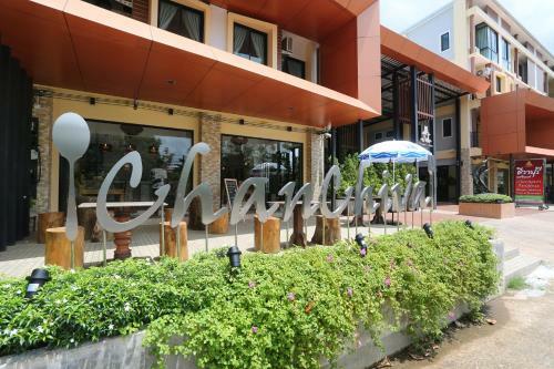 Hotel Chivapuri Residence Trat