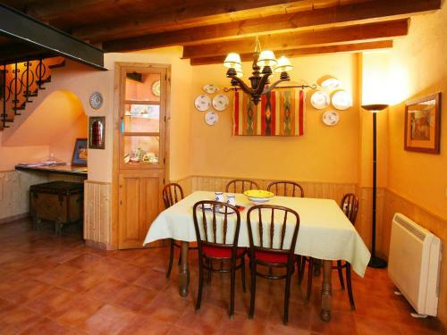 Agroturismo Viviendas Tur�sticas Los Arrayanes