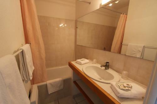Hotel R�sidence Les Hauts De Marquay