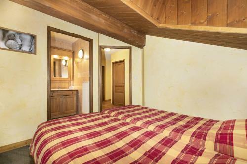Aparthotel R�sidence Les Balcons De La Rosi�re