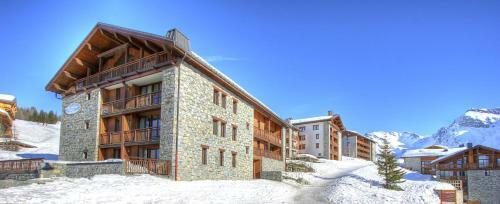 Aparthotel R�sidence Les Balcons De La Rosi�re