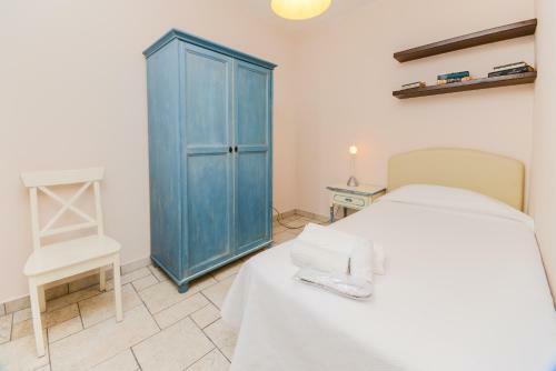 Apartamentos Residence Il Sogno