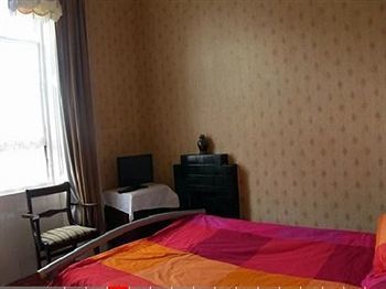 Hostal Regis Guest House