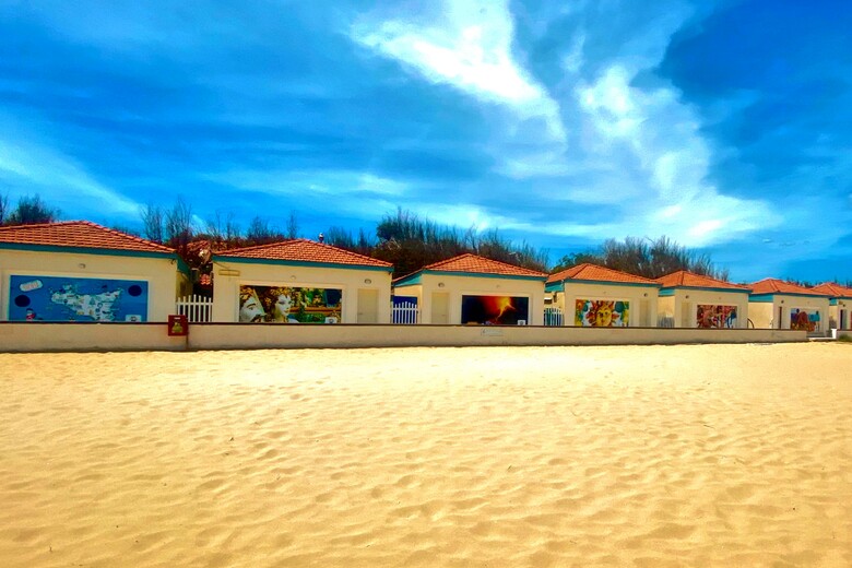 Hotel Villaggio Albergo Internazionale La Plaja