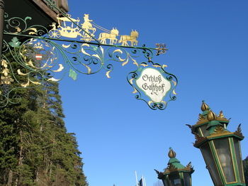 Hotel Schloss Fernsteinsee