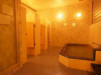 Osaka Nagai Municipal Youth Hostel