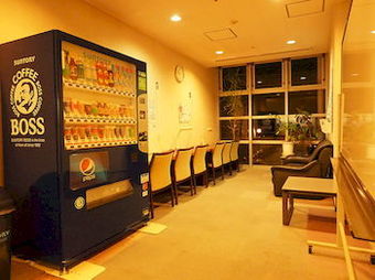 Osaka Nagai Municipal Youth Hostel
