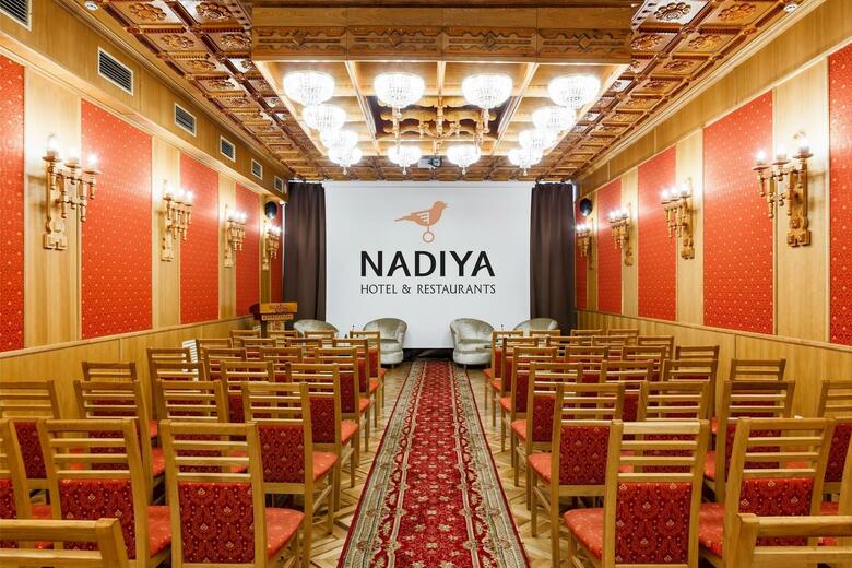 Hotel Nadia