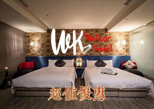 Walker Hotel - Zhengyi
