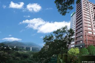 Hotel Holiday Inn East Taipei