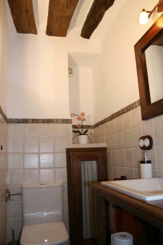 Agroturismo Casa Rural Zambra