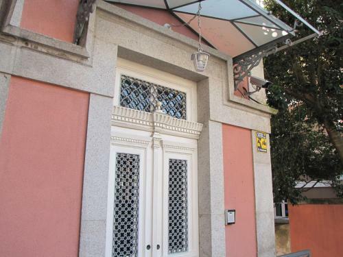 Hostal Koolhouse Porto
