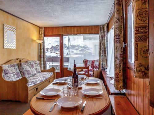 Apartment Pistes I Tignes