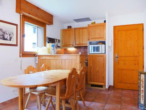 Apartment Espace Montagne I Chamonix