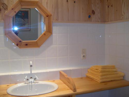 Apartamento Studio Les Drus/studio Du Brevent