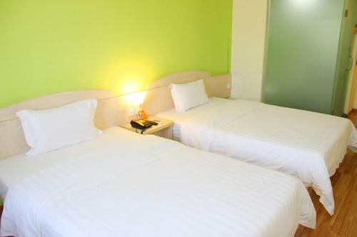 Hotel 7days Inn Yingtan Center Square