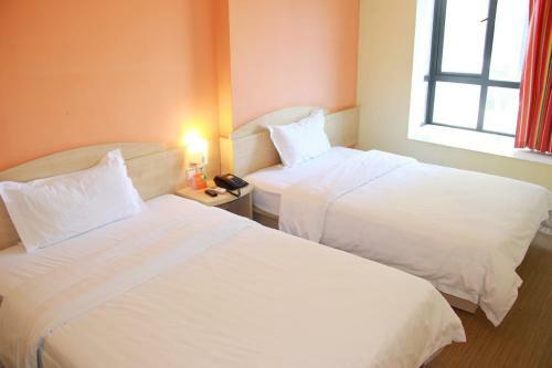 Hotel 7days Inn Yingtan Center Square