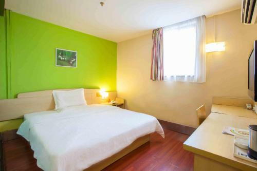 Hotel 7days Inn Suining Jixiang Mansion