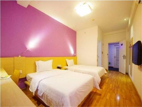 Hotel 7days Inn Yibin People's Park