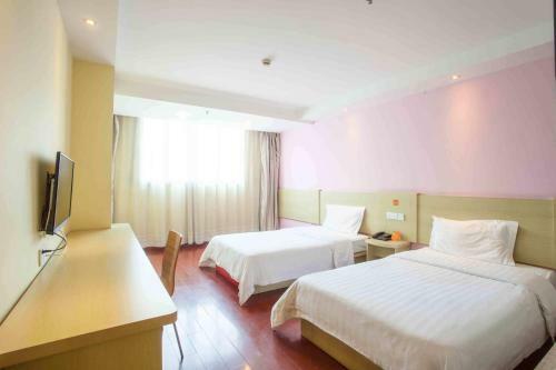 Hotel 7days Inn Tongren Railway Station