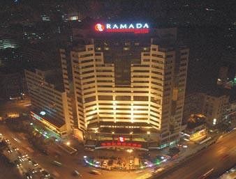 Hotel Ramada Plaza Guiyang