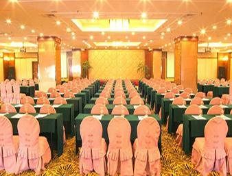 Hotel Ramada Plaza Guiyang