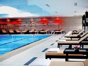Hotel Pullman Guiyang