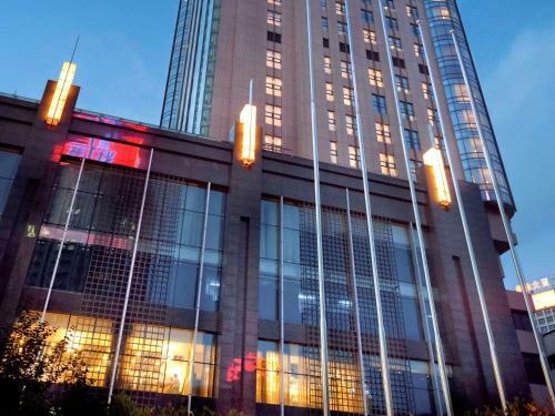 Hotel Novotel Guiyang Downtown