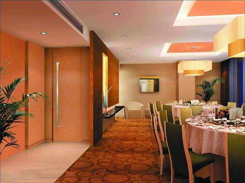 Hotel Holiday Inn Jasmine Suzhou