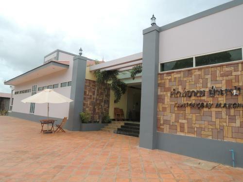 Hostal Kampongbay Makeng Guesthouse