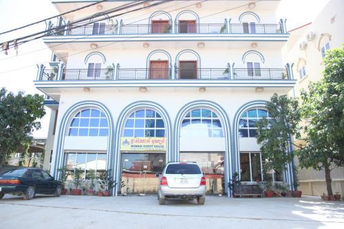 Hostal Bonnie Villa