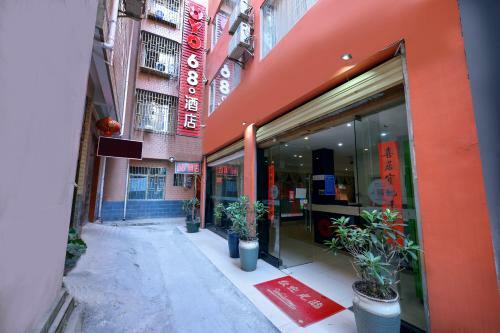 Guilin 68� Hotel North Train Station Branch