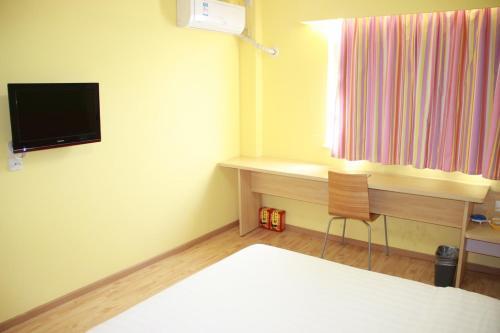 Hotel 7days Inn Nanchang Railway Central Station