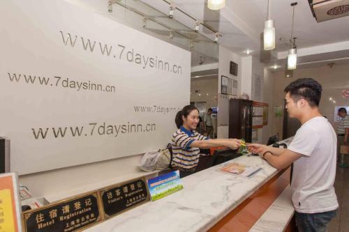 Hotel 7days Inn Nanchang Railway Central Station