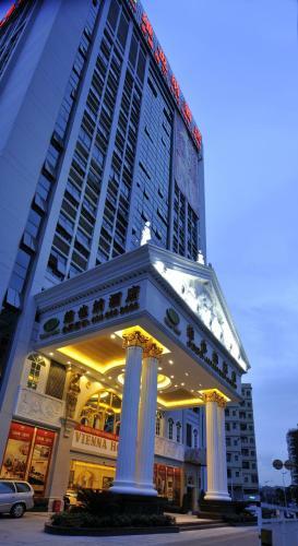 Vienna Hotel - Shenzhen Higher Education Mega Center