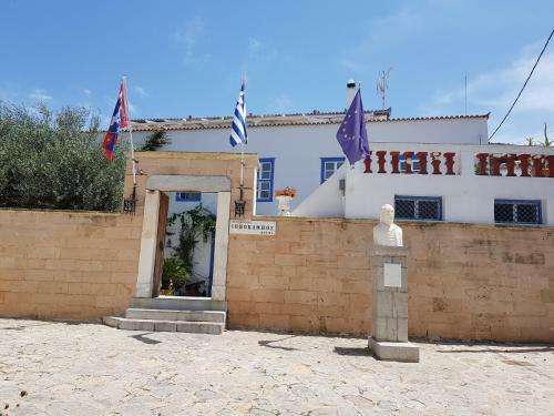 Hostal Ippokampos