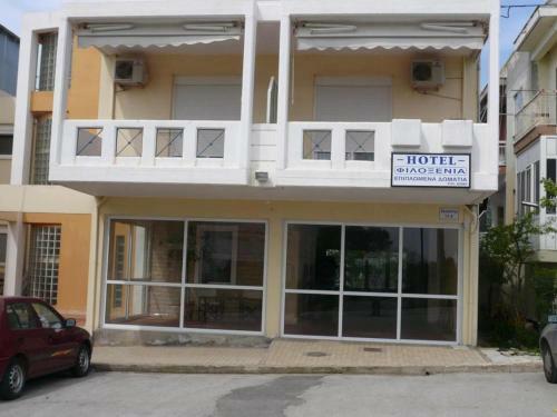 Aparthotel Filoxenia Studios And Apartments