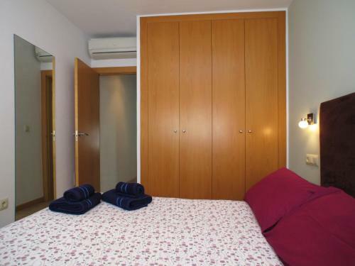 Apartamentos Amanecer Murcia