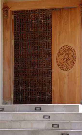 Hotel Abian Biu Mansion
