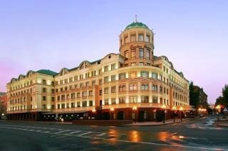 Hotel Donbass Palace