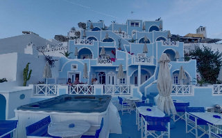 Hotel Kafieris