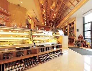 Hotel Westin Bund Center