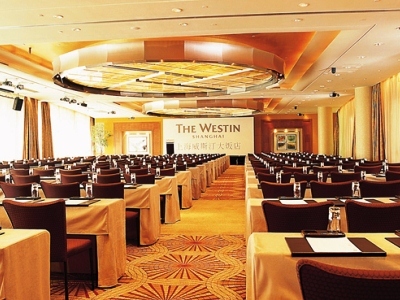 Hotel Westin Bund Center